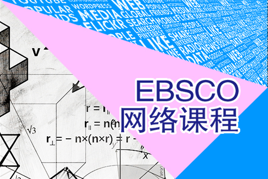 EBSCO-2