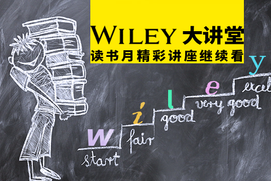 wiley